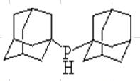 Di-1-adamantylphosphine