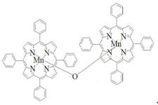 manganese(III) meso-tetraphenylporphine-μ-oxo dimer