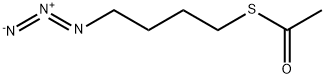 S-(4-Azidobutyl) ethanethioate