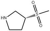 (R)-3-(Methylsulfonyl)pyrrolidine
