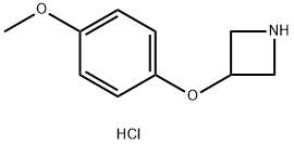 3-(4-Methoxyphenoxy)-azetidine HCl