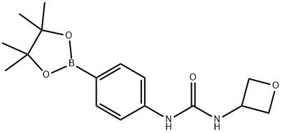 1-(Oxetan-3-yl)-3-(4-(4,4,5,5-tetraMethyl-1,3,2-dioxaborolan-2-yl)phenyl)urea