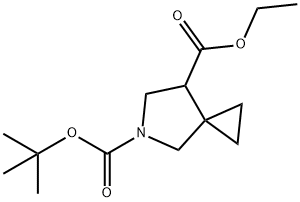 5-tert-butyl 7-ethyl 5-azaspiro[2.4]heptane-5,7-dicarboxylate