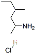 4-Methyl-2-hexanamine hydrochloride