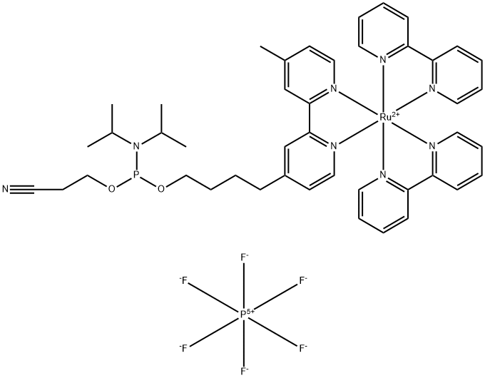 ruthenium(II) phosphoramidite complex