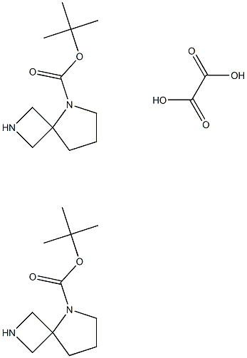 tert-butyl 2,5-diazaspiro[3.4]octane-5-carboxylate hemioxalate