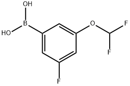 (3-(difluoromethoxy)-5-fluorophenyl)boronic acid