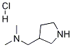 N,N-DiMethyl(pyrrolidin-3-yl)MethanaMine hydrochloride