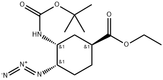 1S,3R,4S)-(+)-4-azido-3-[(tert-butoxycarbonyl)aMino]cyclohexanecarboxylic acid ethyl ester