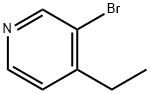 Pyridine, 3-bromo-4-ethyl- (9CI)