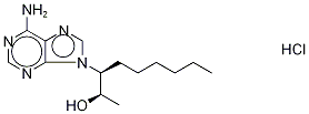 erythro-9-(2-Hydroxy-3-nonyl)adenine  hydrochloride,  erythro-9-Amino-β-hexyl-α-methyl-9H-purine-9-ethanol  hydrochloride