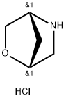 (1R,4R)-2-oxa-5-azabicyclo[2.2.1]heptane hydrochloride