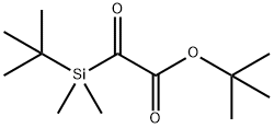tert-Butyl (tert-butyldimethylsilyl)glyoxylate