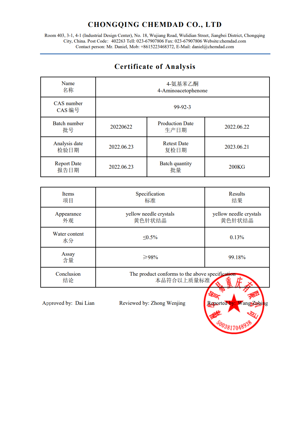 1667541865542212.png 图片26.png